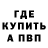 Гашиш VHQ Mykola Veryha