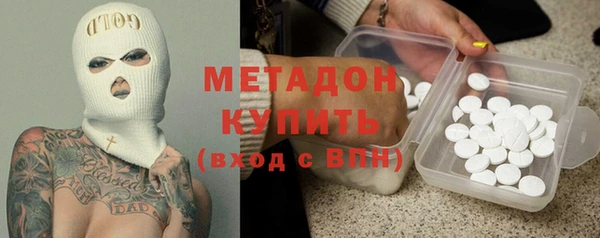 марки nbome Верея