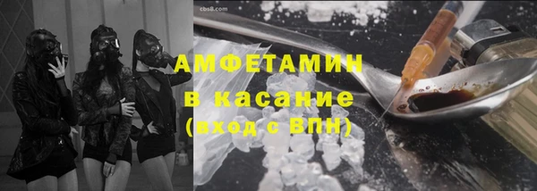 марки nbome Верхний Тагил