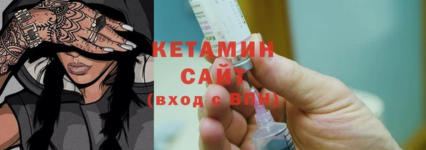 гидропоника Струнино
