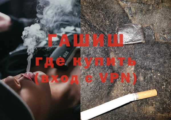 марки nbome Верея