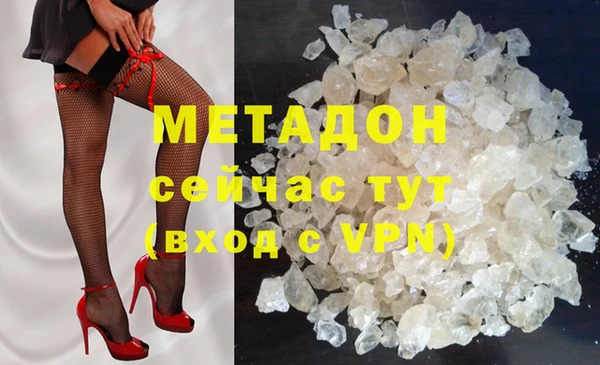 марки nbome Верея