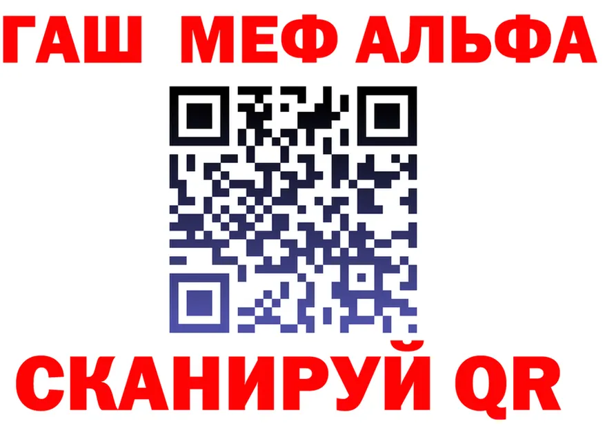 A PVP VHQ маркетплейс площадка MEGA Дербент