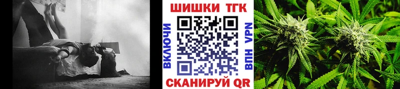 Марихуана Ganja  цена наркотик  ссылка на мегу   Дербент 